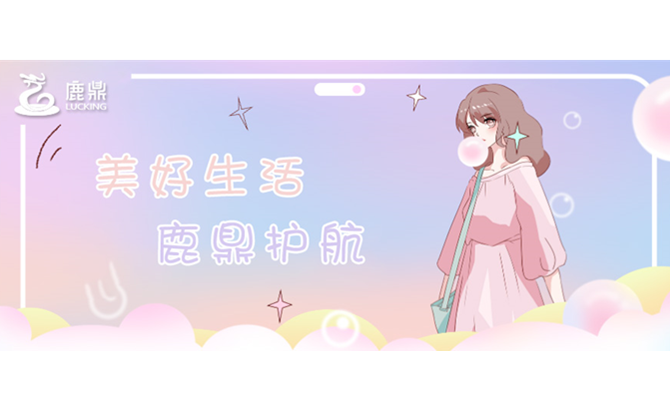 一曲《水邊的阿狄麗娜》，感謝救命恩情